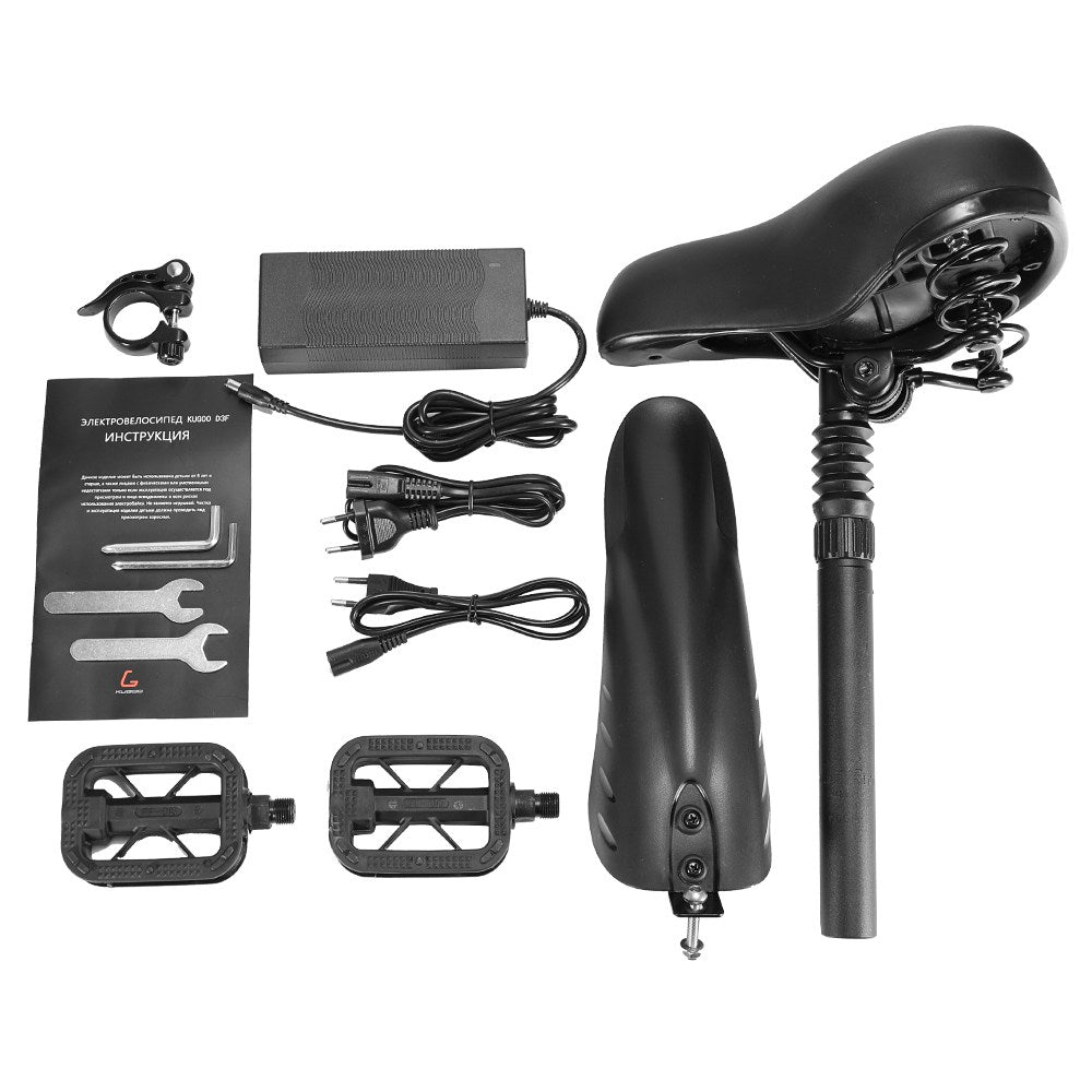 KUGOO KIRIN B2 (KIRIN V1) Foldable E-bike
