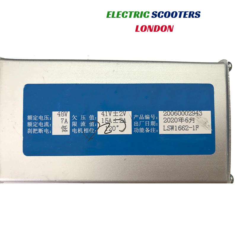 HIMO C26 Electric Bike Controller