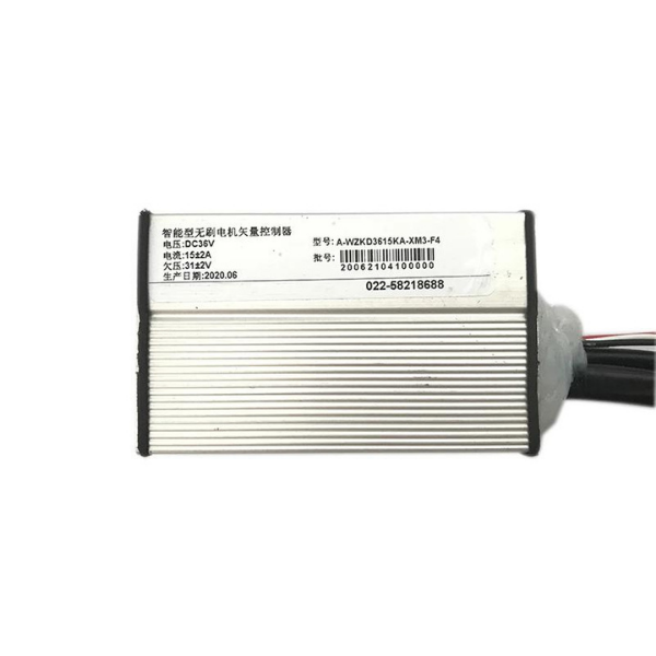 HIMO Z20 Electric Bike Controller